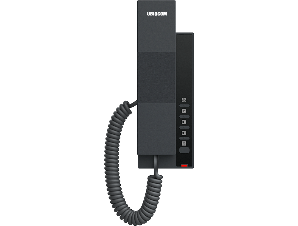UBIQCOM UBH807/W IP Hotel Phone